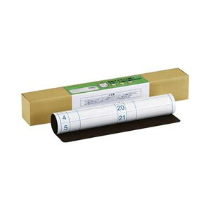 �i�܂Ƃ߁j�R�N�� �z���C�g�{�[�h���}�O�{�� �}�O�l�b�g�V�[�g�^�C�v ���ԗ\��\ W370×H600mm FB-H21MW 1���y×3�Z�b�g�z