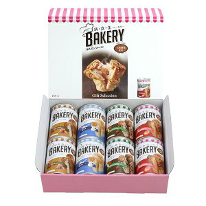 【3年保存】 新食感ベーカリー/非常食 8缶入(イチゴ・チョコ・ミルク・キャラメル各2缶)×6個セット 日本製 保存パン 〔保存食 アウトドア 備蓄〕【代引不可】