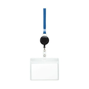 (まとめ) TANOSEE リール式吊下げ名札チャックなし 青 1個 【×30セット】