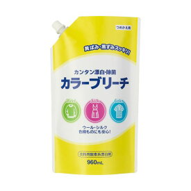 （まとめ）ミツエイ 衣料用カラーブリーチ つめかえ用 960ml 1セット（10個） 【×3セット】