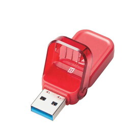 エレコム USBメモリー USB3.1（Gen1）対応 フリップキャップ式 32GB レッド MF-FCU3032GRD