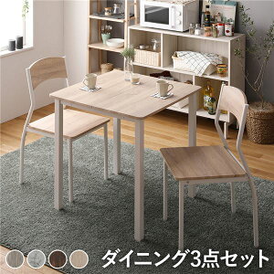 _CjOe[uZbg 2lp _CjOe[u Zbg 2l RpNg 70cm l炵 ؖ ؐ _CjOZbg e[uZbg _CjO e[u H ȃXy[X ֎q 