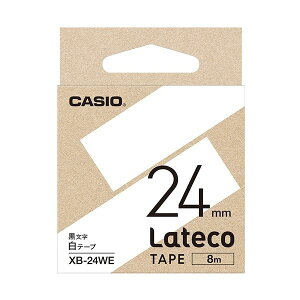 (�܂Ƃ�) �J�V�I ���e�R �l�֗p�e�[�v 24mm×8m ��/������ XB-24WE 1�� �y×5�Z�b�g�z