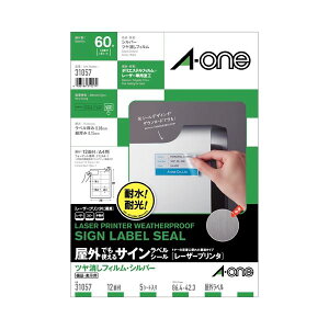 (܂Ƃ߁jG[ Ox}bgVo[A4E125 31057y×5Zbgz