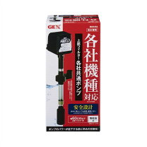 楽天市場】150cm 上部 フィルターの通販