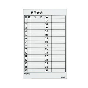 (܂Ƃ) }OGbNX }OlbgXPW[{[hV[g o[ ԗ\\ 375×600×0.6mm MSVP-3760M 1 y×5Zbgz
