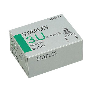 (まとめ) コクヨ ステープル針 3号U針50本連結×48個入 SL-31N 1箱 【×50セット】