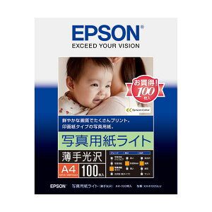 (܂Ƃ) Gv\ EPSON ʐ^pCg A4 KA4100SLU 1i100j y×5Zbgz