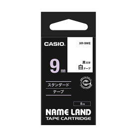 (まとめ) カシオ CASIO ネームランド NAME LAND スタンダードテープ 9mm×8m 白／黒文字 XR-9WE 1個 【×10セット】