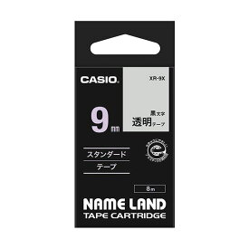 (まとめ) カシオ CASIO ネームランド NAME LAND スタンダードテープ 9mm×8m 透明／黒文字 XR-9X 1個 【×10セット】