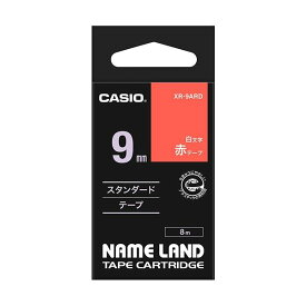 (まとめ) カシオ CASIO ネームランド NAME LAND スタンダードテープ 9mm×8m 赤／白文字 XR-9ARD 1個 【×10セット】