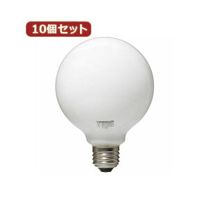 �i�܂Ƃ߁jYAZAWA 10�Z�b�g �{�[���d��40W�`�z���C�g GW100V38W95X10�y×2�Z�b�g�z