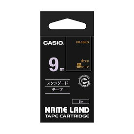 (まとめ) カシオ CASIO ネームランド NAME LAND スタンダードテープ 9mm×8m 黒／金文字 XR-9BKG 1個 【×10セット】
