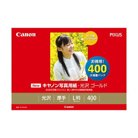 (まとめ) キヤノン Canon 写真用紙・光沢 ゴールド 印画紙タイプ GL-101L400 L判 2310B003 1箱（400枚） 【×5セット】