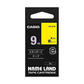 (まとめ) カシオ CASIO ネームランド NAME LAND スタンダードテープ 9mm×8m 黄／黒文字 XR-9YW 1個 【×10セット】