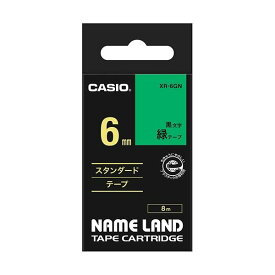 (まとめ) カシオ CASIO ネームランド NAME LAND スタンダードテープ 6mm×8m 緑／黒文字 XR-6GN 1個 【×10セット】