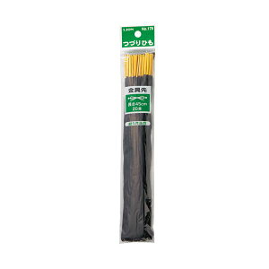 (܂Ƃ) CI ÂЂ 450mm(A~) XtEPP32{D No.178 1pbN(20{) y×50Zbgz