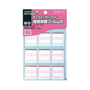(܂Ƃ) RN ^bNCfbNXCیtBt  27×24mm Ԙg ^-122R 1pbNi81ЁF9×9V[gj y×50Zbgz