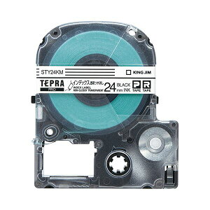 (�܂Ƃ�) �L���O�W�� �e�v�� PRO �e�[�v�J�[�g���b�W �C���f�b�N�X���x�� 24mm �����^������ STY24KM 1�� �y×10�Z�b�g�z