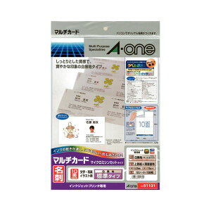(܂Ƃ) G[ }`J[hCNWFbgv^p n A4 10 hTCY 51131 1(10V[g) y×30Zbgz