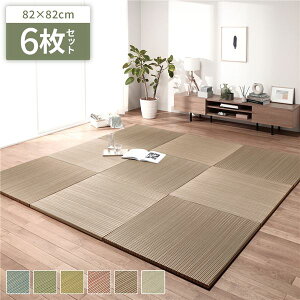 kPF6Zbgl u jbg 82×s82×2.5cm uE  100 y  ێ fM C L@\ysz