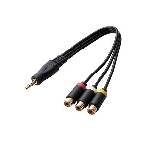 �i�܂Ƃ߁j �G���R�� AV���� �f���P�[�u�� �X�g���[�g�^�~�j�s���v���O�i4�Ɂj-RCA�s���v���O�ϊ��P�[�u�� 0.15m �u���b�N DH-MWRYF015BK �y×3�Z�b�g�z