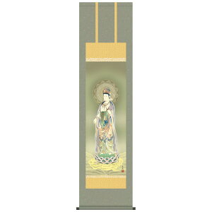 鈴木翠朋 仏画掛軸(尺三) 「雲上観音」 【受注生産】