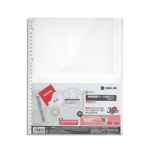 i܂Ƃ߁jLOW XLbg}戵t@Cp|Pbg A4^e 30(2E4p) 2630PB 1pbN(4) y×20Zbgz