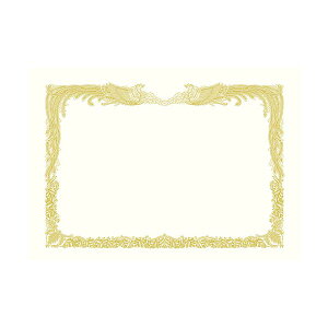ササガワ 金箔賞状用紙 A3判 縦書用 白 100P