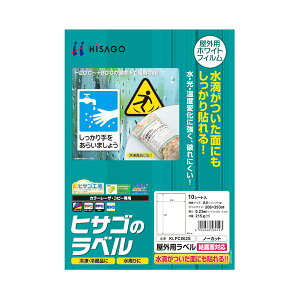 (܂Ƃ) qTS Opx IʑΉ A4 m[Jbg J[LPERs[@p zCgtB^Cv KLPC862S 1(10) y×10Zbgz