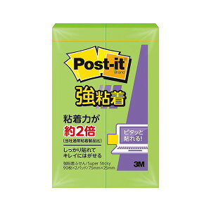 i܂Ƃ߁j 3M |XgECbg Sӂ75×25mm C 500SS-LI 1Zbgi20F2×10pbNj y×3Zbgz
