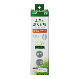 （まとめ）発酵式水草CO2セット 詰替用パウダー【×4セット】