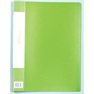 i܂Ƃ߁jNAubNB  A4 20|Pbg O[y×20Zbgz