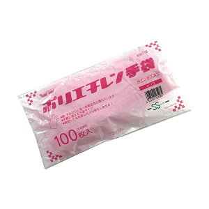 i܂Ƃ߁j쐼H |G` OG{XGRm~[ sN SS #2018 1pbN(100)y×10Zbgz