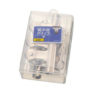 i܂Ƃ߁j CI ւ̖ڃNbv 50mm CS-M16 1i6j y×10Zbgz