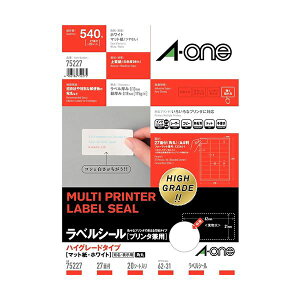 (܂Ƃ) G[ xV[(v^[p) nCO[h^Cv }bgEzCg A4 27 62×31mm lӗ]t p E\p 75227 1(20V[g) y×10Zbgz