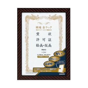 RN z(bN) yʃ^Cv X^ht KiA3 J-ERA3 1Zbg(10)