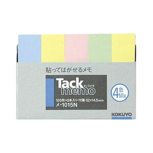 i܂Ƃ߁jRN ^bNitⳃ^Cvj~jTCY 52×14.5mm 4F~bNX -1015N 1Zbgi50F5×10pbNjy×5Zbgz