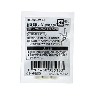i܂Ƃ߁jRN MV[vTypeSpւS PV-P200 1Zbgi30F3×10pbNjy×20Zbgz
