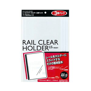 (܂Ƃ) RN [N[z_[ A4^e20e  t-760WX3 1pbN(3) y×30Zbgz