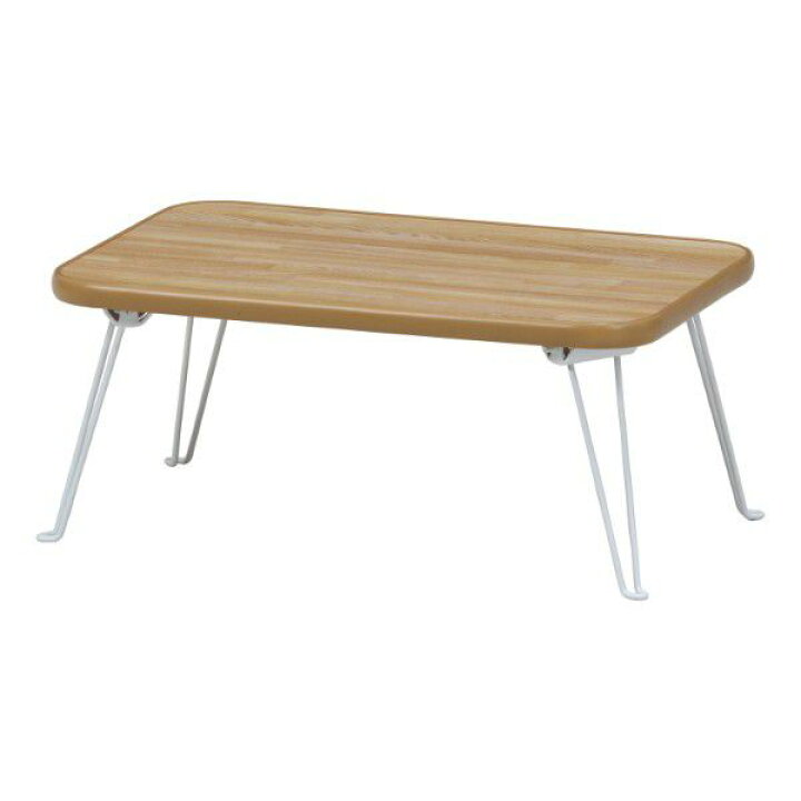 楽天市場 ちゃぶ台 折りたたみ おしゃれ 折りたたみテーブル 軽い 子供 アンティーク 安い ローテーブル 北欧 ミニテーブル 幅45 コンパクト 持ち運び 長方形 Elmono 家具 ラグ カーペット