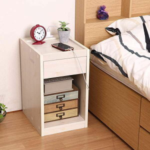 サイドテーブル ナイトテーブル ベッド コンセント付き スリム コの字 安い 北欧 おしゃれ コンセント 収納 引き出し 木製