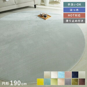 ~`O O ~p ~`  J[ybg  ᔽ 190 2 􂦂 n ~ ی` ~ h zbgJ[ybgΉ I[V[Y  O~ N g[ E^ Z  q 