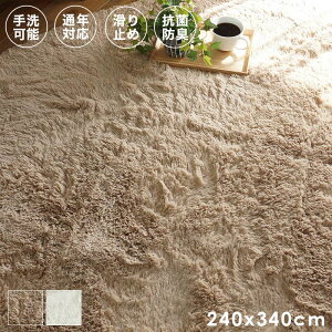 O ~p ~ J[ybg 6 􂦂 ~ VM[    O~ I[V[Y ӂӂ R hL ` 240×340 g[ zbgJ[ybgΉ  ې ~pO ~