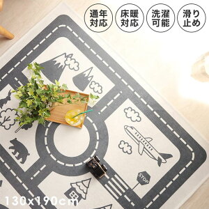 O ~p ~ J[ybg 3 mg[ 􂦂 ~    O~ LbYO H g[ zbgJ[ybgΉ I[V[Y ׂ~  ې @ 130×190 ~