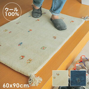 փ}bg Mbx 60x90  Mx   k  E[  `  VRf D O 90 60 { Ch  唻  ėp  k    쐼 2023 VR k