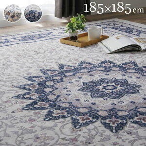 O J[ybg 2 ~ WK[h _I ` 􂦂  ې ~ ~p O}bg O~   ׂ~ g[ zbgJ[ybgΉ yV 185×185 N 