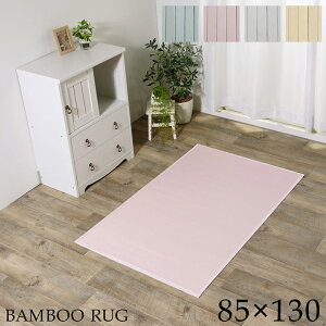 |O J[ybg | ou[ 1 O ėp n VRf ʋC    O~ I[V[Y ` Vr[ _CjO @ 85×130 Ђ ⊴ ėpO ~ ]