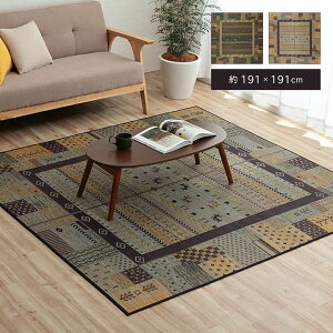 O O  2 ~ \ J[ybg ėp  J[ybg NbV Mx  O~ R hL  `   Mbx O}bg Jo[ @ ybg