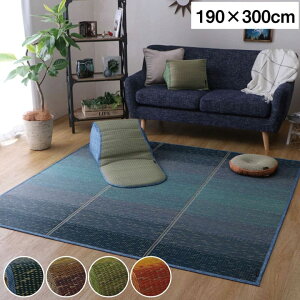 O O  4 ~ E^  \ J[ybg ėp  J[ybg NbV  O~ R hL  ` Of[V O}bg Jo[ @ y